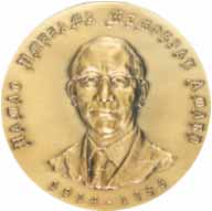 HUMA Medal
